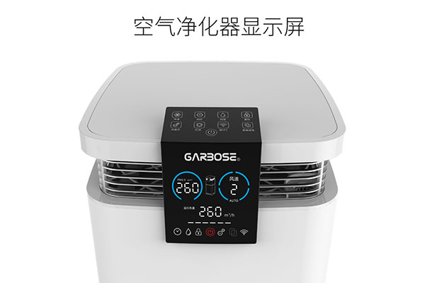 许昌除甲醛空气净化器代理